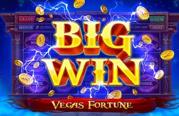 VIP Rewards System